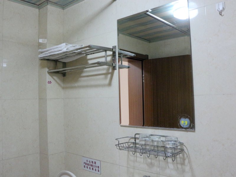hotelPic