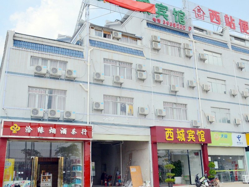 酒店外观