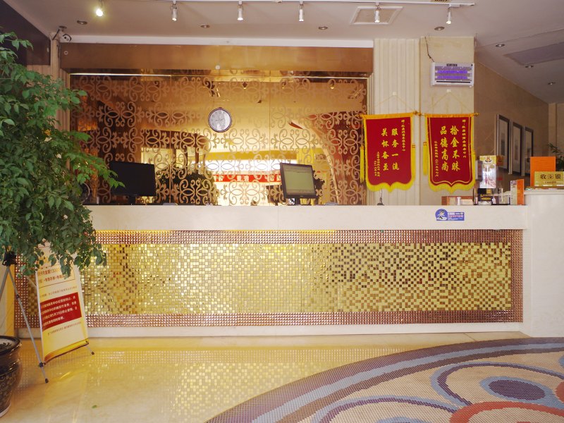 酒店大堂