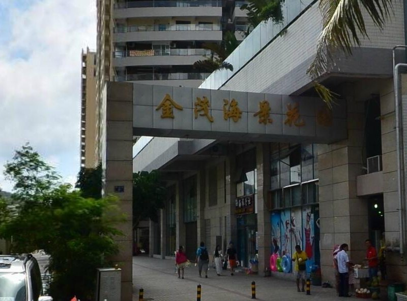 酒店外观