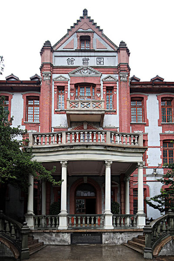 从共青国家森林公园到上海交通大学交通线路_