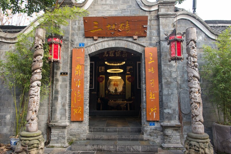 (成都本地人推荐玩法)成都休闲二日游,吃喝玩乐全都有