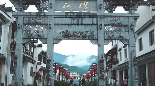 <婺源全景-江湾景区-李坑-晓起-江岭梯田2日游