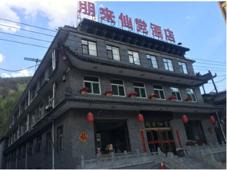 去五台山-云冈石窟-平遥古城6天游_五台山-云冈石窟-平遥古城11日游_五台山-云冈石窟-平遥古城旅游多少