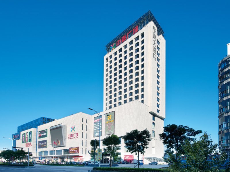 江门荷塘中嘉国际大酒店