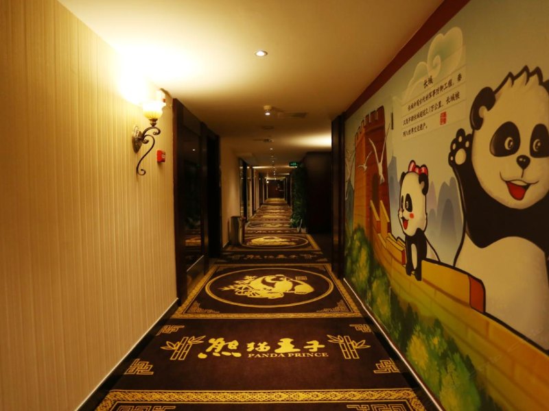 酒店大堂
