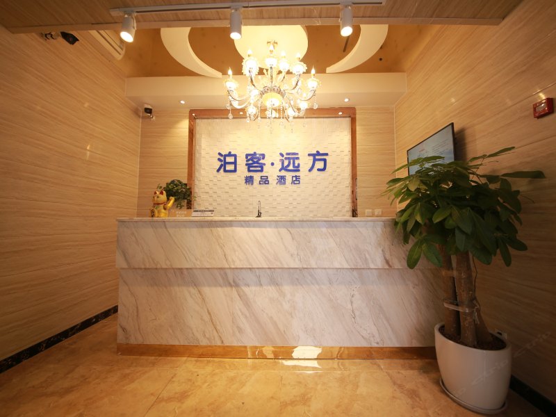 酒店大堂
