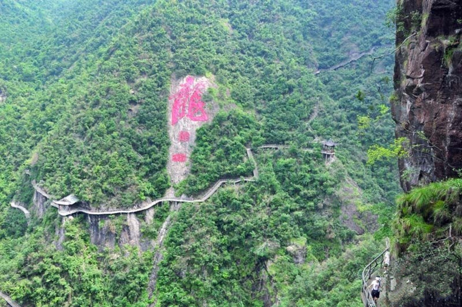  衢州-天脊龙门-龙游石窟-龙游民居苑4日游>软卧专列