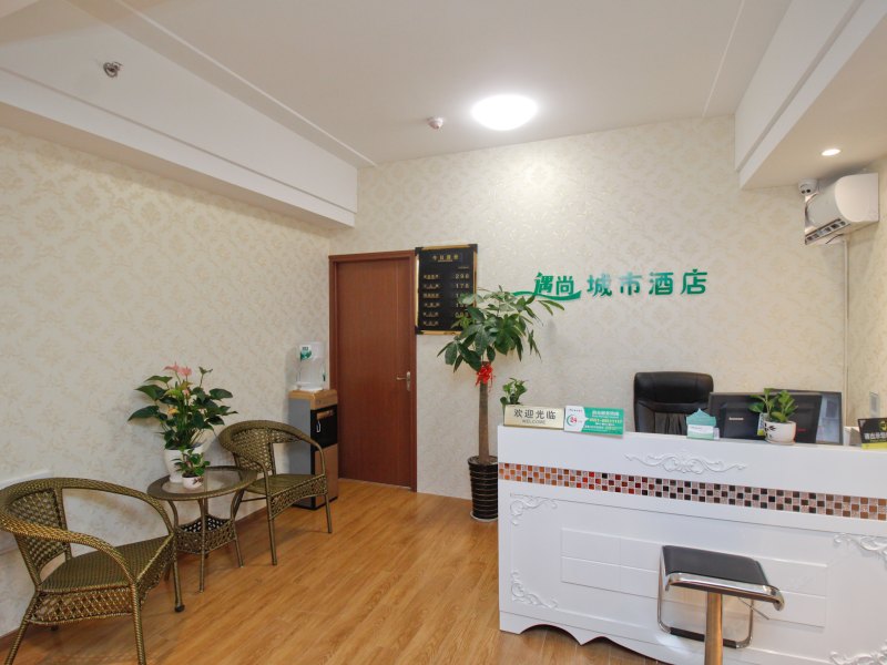 酒店大堂