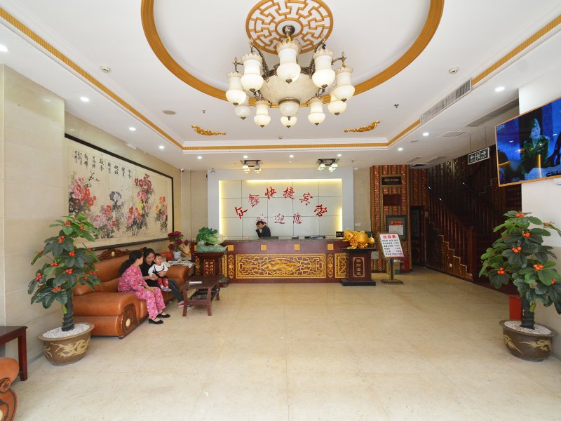 酒店大堂