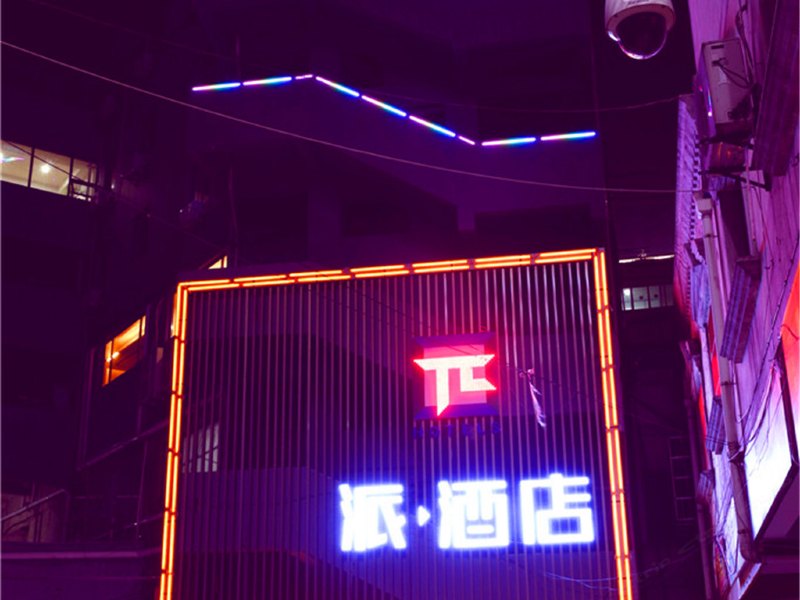 酒店外观