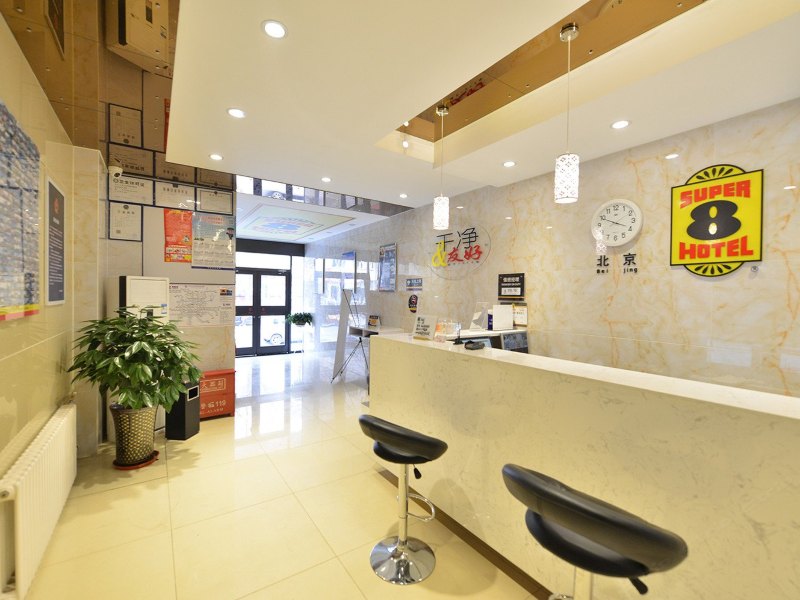 酒店大堂