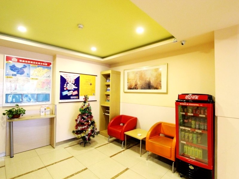 酒店大堂