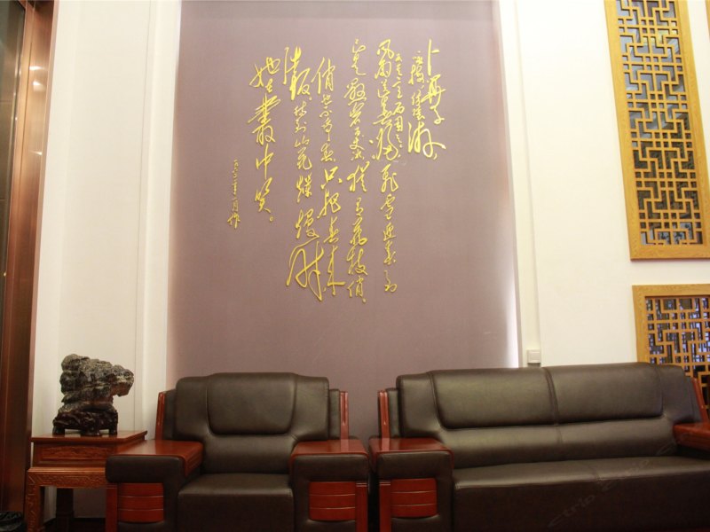 酒店大堂