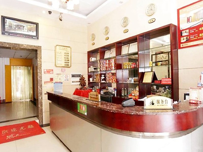 酒店大堂