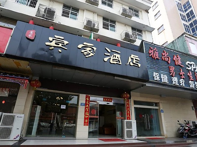 酒店外观