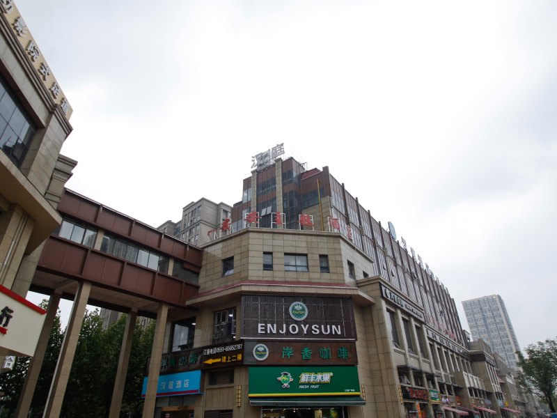 合肥安安主题酒店四里河汇银广场店