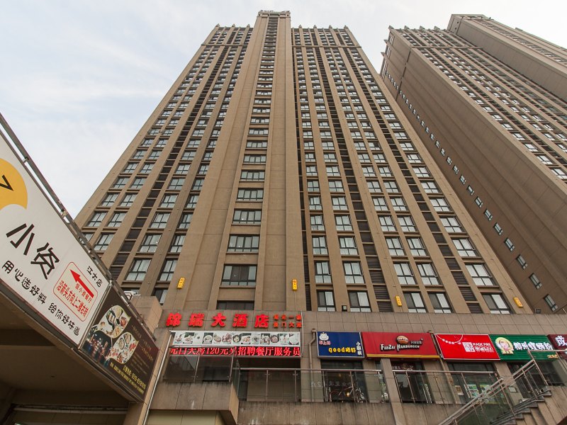 无锡琉璃小屋住宿