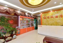 酒店模块 