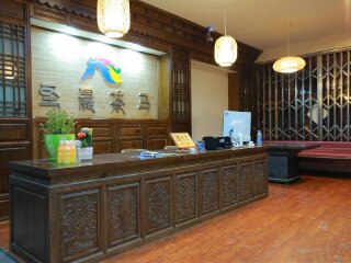 泸沽湖半自助游_旅行泸沽湖_泸沽湖旅游团报价6月