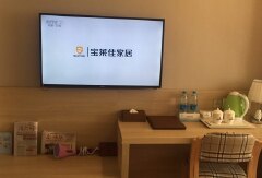 酒店模块 