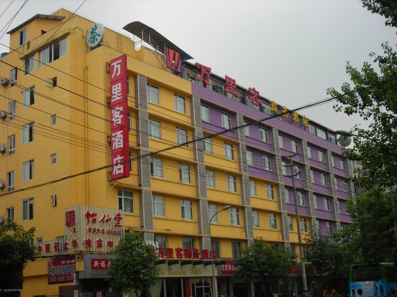 酒店外观