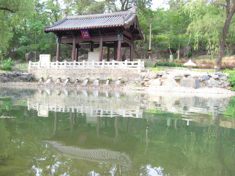 北京龙山度假村