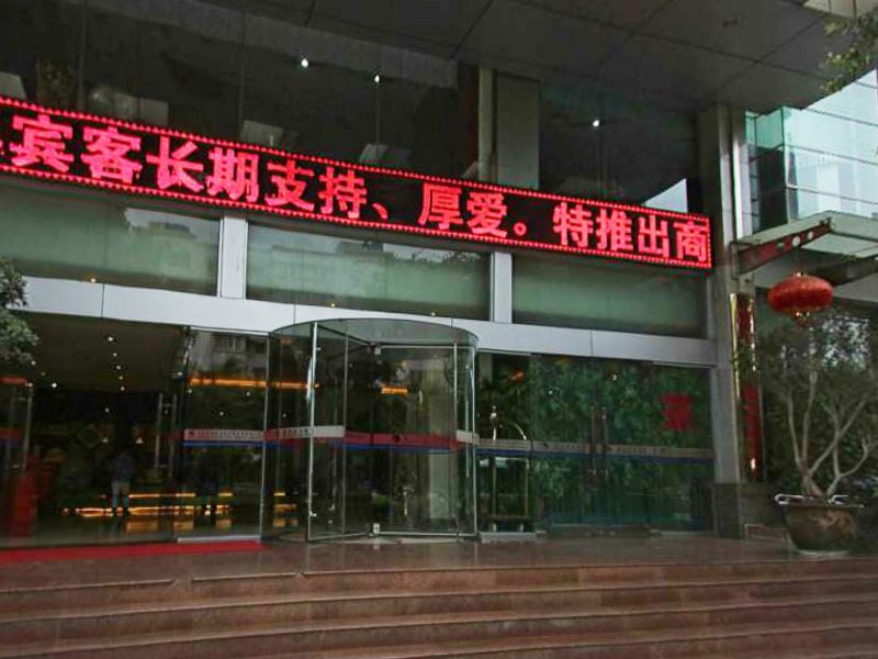 酒店外观