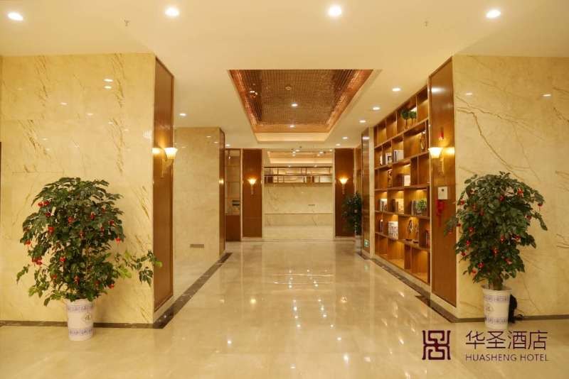 酒店大堂