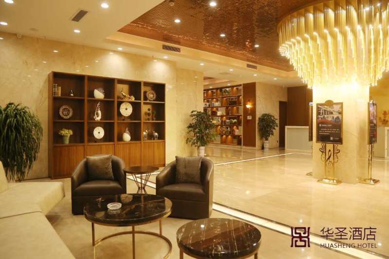 酒店大堂
