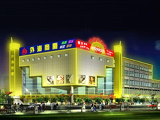 酒店外观
