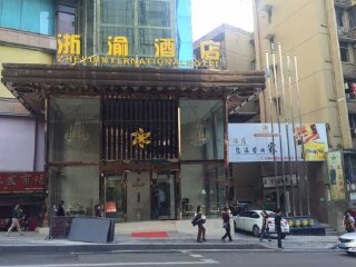 重庆六日游跟团_重庆旅游签证多少钱_旅游网重庆