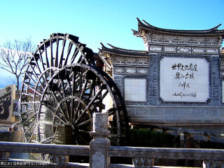 云南麗江旅游跟團(tuán)多少錢_云南麗江旅游要多少錢2021_深圳特價云南麗江游