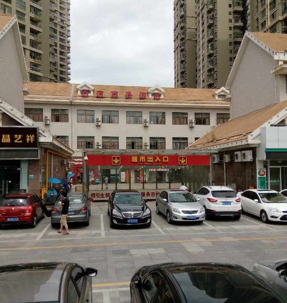 厦门海沧名湾商务酒店
