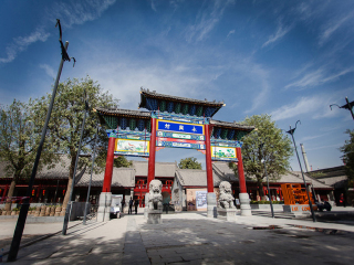 西安華山旅游價格多少跟團(tuán)_西安華山旅游跟團(tuán)需多少錢_西安華山旅游路線