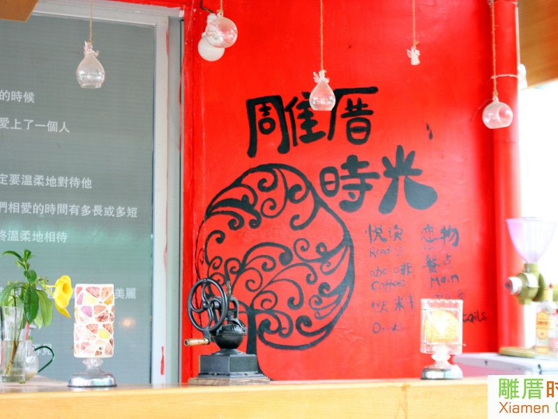 酒店大堂