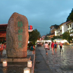 活动模块 