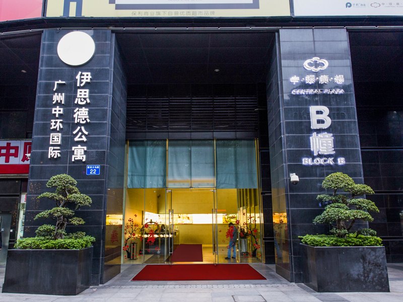 酒店外观