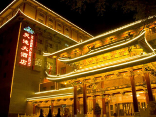 包团去新疆旅游_赴新疆旅游_新疆旅游行程单