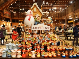 豪华北海道游_北海道游旅游团_北海道高端旅行