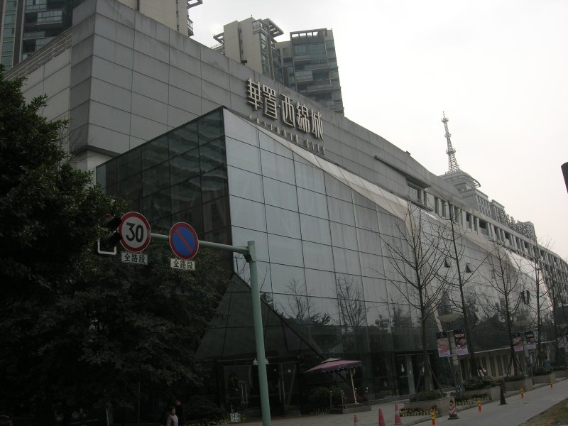 酒店外观