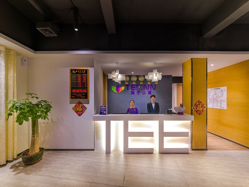 酒店大堂