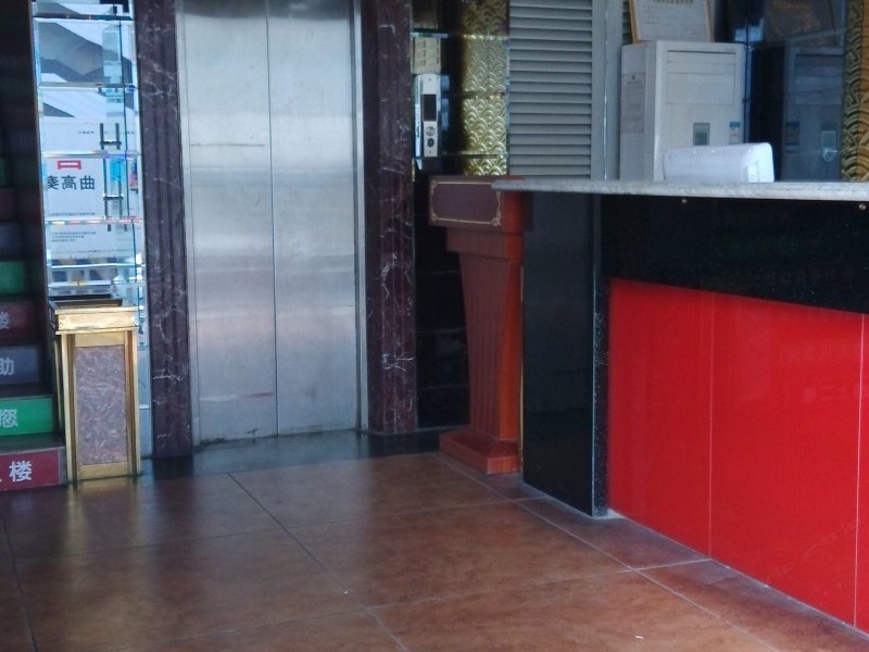 酒店大堂