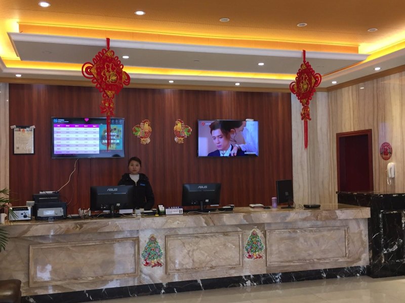 酒店大堂