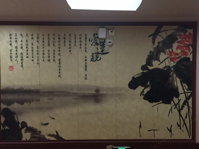 酒店大堂