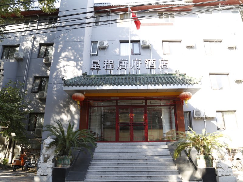 酒店大堂