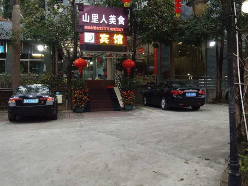 酒店外观