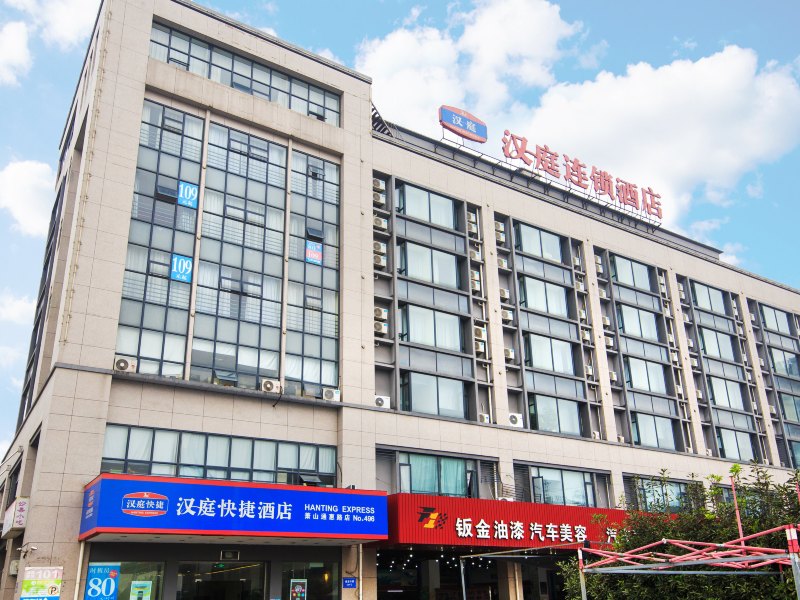 酒店外观