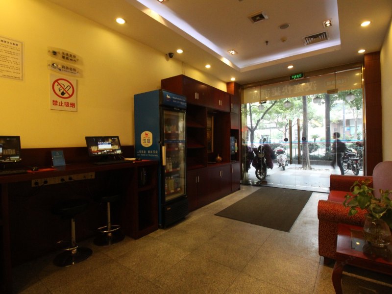 酒店大堂