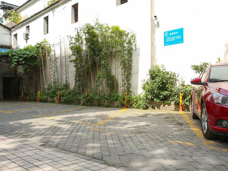 怡莱酒店(杭州西湖中山中路店)(原汉庭酒店)